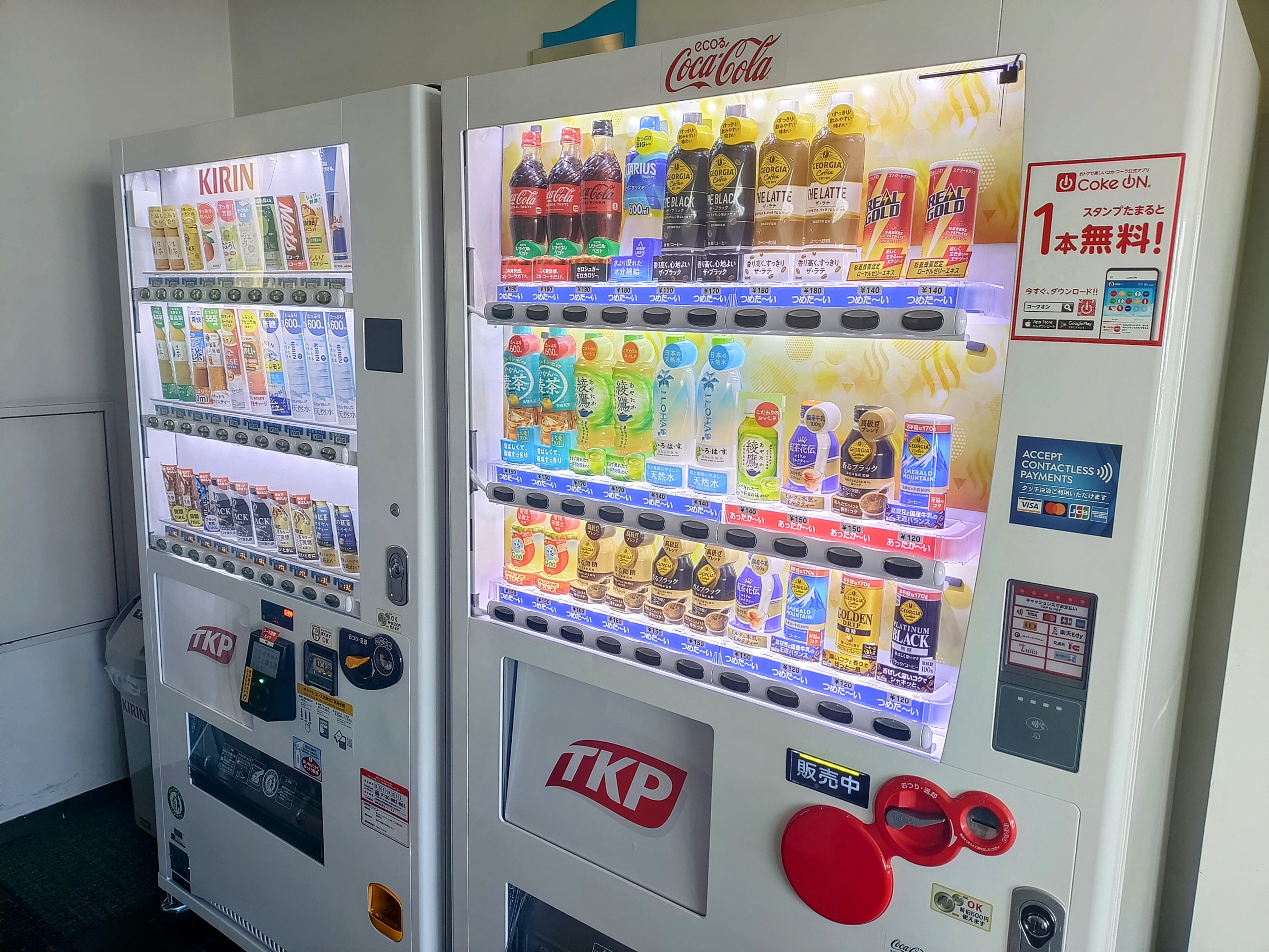 自動販売機